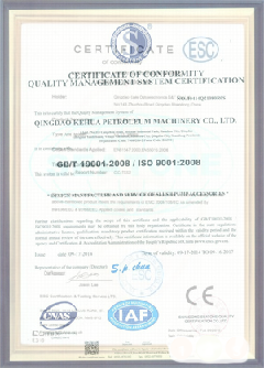 西固智慧导览界面示例